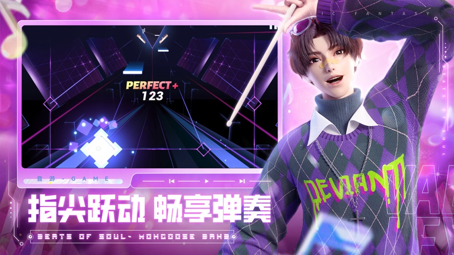 劲乐幻想游戏安卓版  v4.0.4