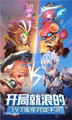 像素地牢角斗士