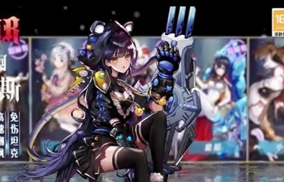 魔化娘物语 2024-06-25 15:08