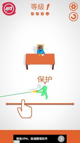 Shootout 3D手机游戏官方版下载 