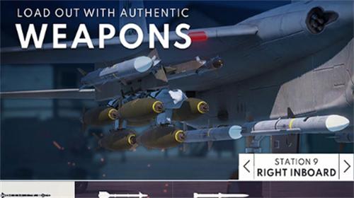 金属风暴破解版无限金币钻石 v1.0.6