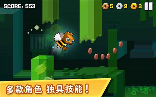 逃出实验室1.3.0  v1.3.0