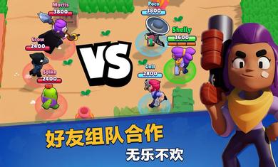 荒野乱斗国际服35.179 2021-05-23 09:07