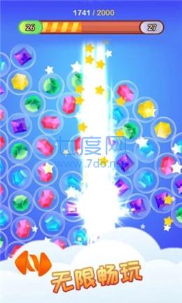 消泡泡贼6红包版 v1.0