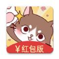 全民撸神兽领红包福利版 
