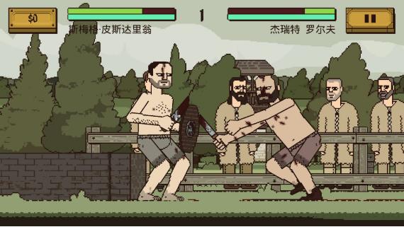 该死的混蛋汉化版