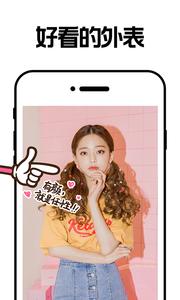 小影集  v1.0.0
