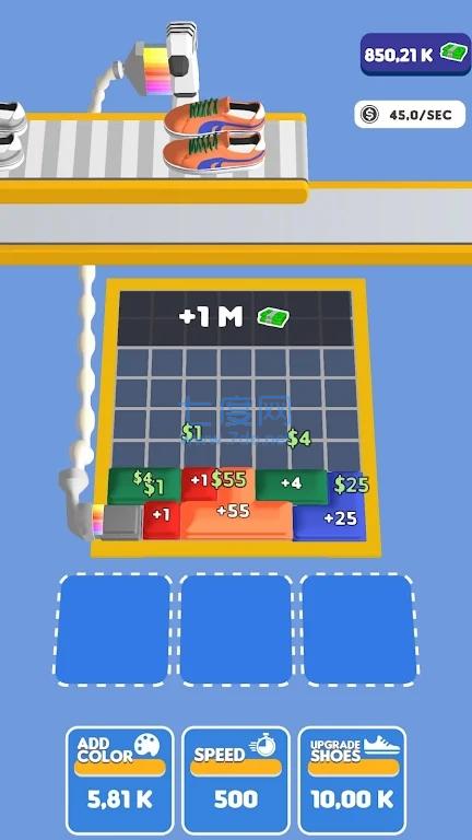 运动鞋狂热游戏 0.1.1