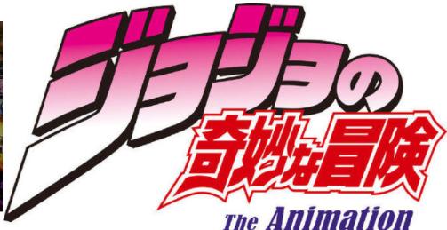 BVN之JOJO的奇妙冒险最新版 v1.3.1