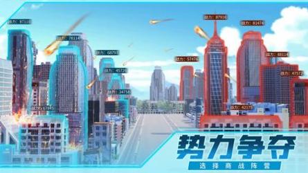 全民投资人 v3.1.5