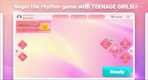 超级明星少女  v3.6.0