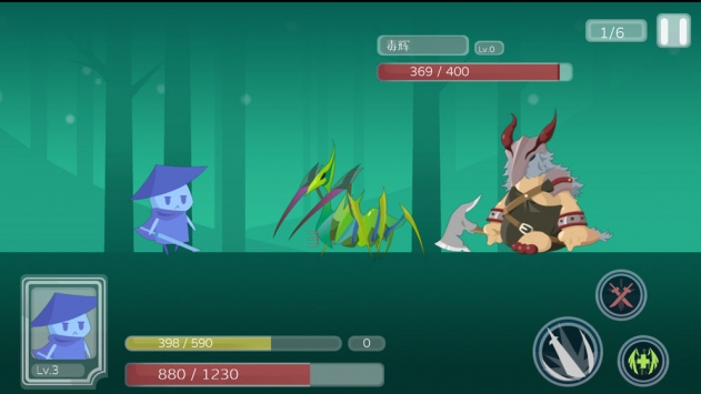 尼德霍格 v1.0.3.1