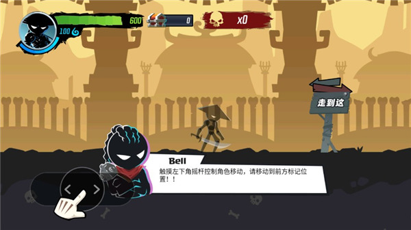 火柴人功夫大师官方正版 v1.4.2