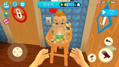 妈妈模拟器中文版  v2.0.14