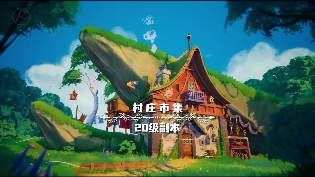 荒野大陆手游官方安卓版  v4.4.4