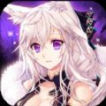 星之守护者官网下载手机游戏