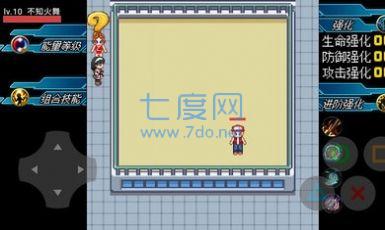 拇指拳皇游戏 v19.11.281558