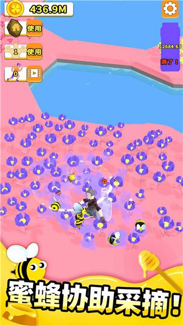 农场总动员  v2.3.8