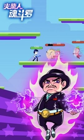 火柴人魂斗罗  v1.0