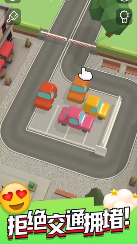 叫我老司机 v1.0