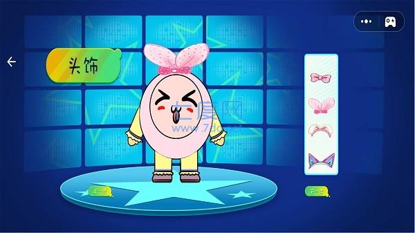 休闲解压大师游戏