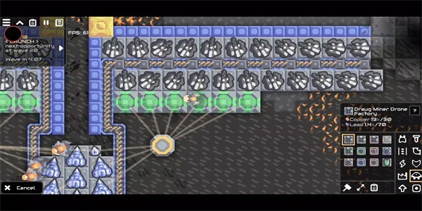 建造指挥官 v7-official-cust