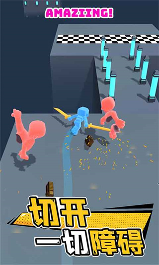 光影武士2023最新版 v1.2.0