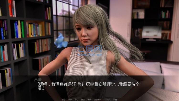 我可爱的表组1.6