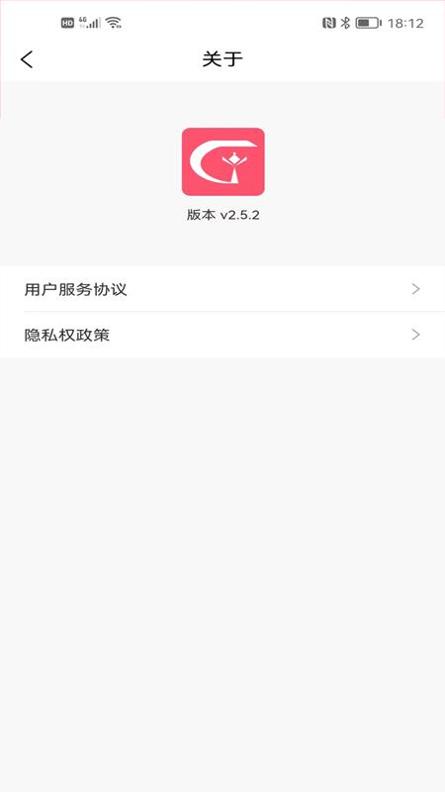 壮壮商品销售平台 v3.0.5