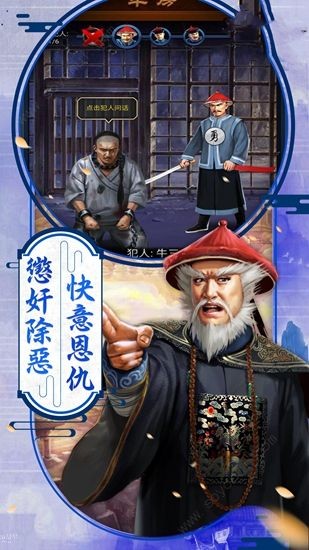 后宫猎艳记 2020-02-17 20:59