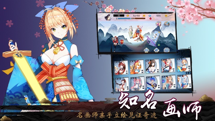 苍之契约手游 2024-06-25 15:08