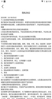 奶糖约会.jpg