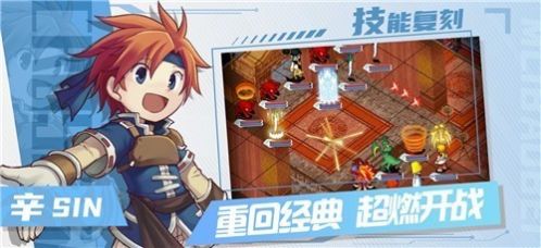 魔力宝贝归来经典版手游官网版  v3.5.1