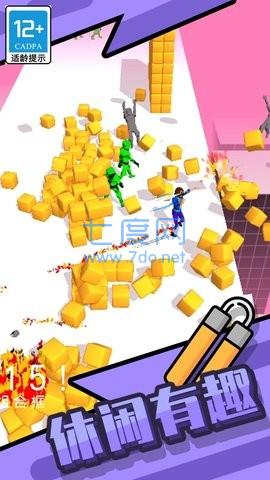 功夫快打旋风 v1.1