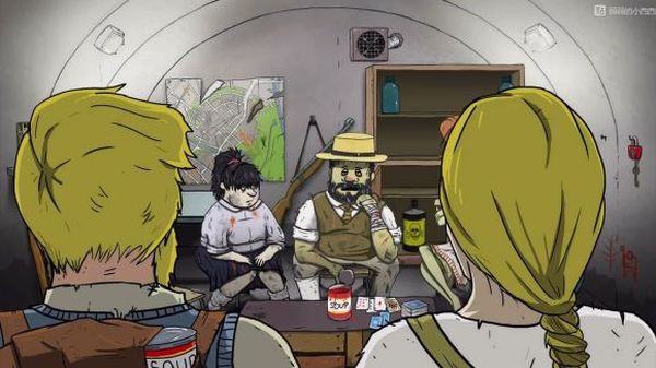 避难所生存正版中文