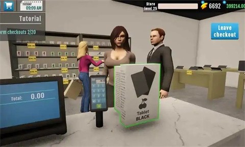 电子超市模拟器 v1.01