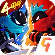 火柴人联盟21.7.3