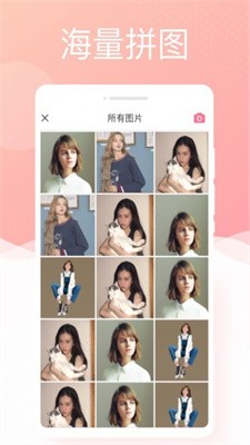 银河相机2022  v1.0.0