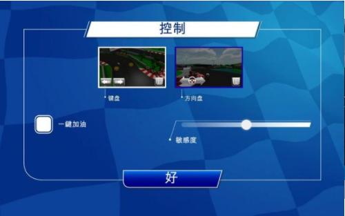 迷你骑手 2020-11-09 09:17