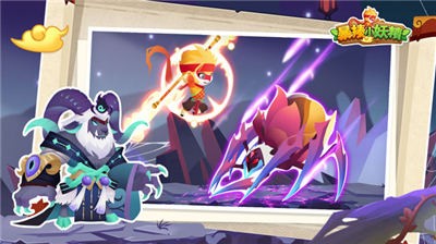 暴揍小妖精最新版  v1.0.10