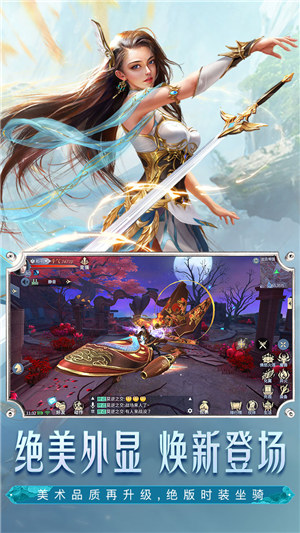 斗破苍穹异火重燃解锁无限元宝