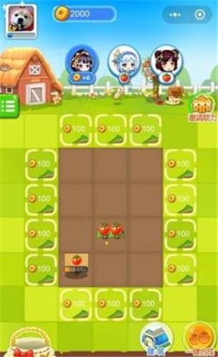 合合农场红包版  v1.001