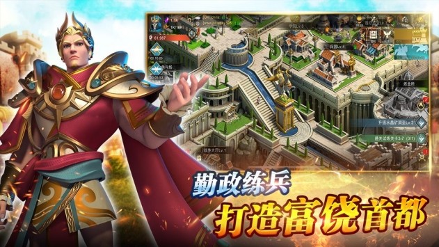 胜者为王 v5.0.3