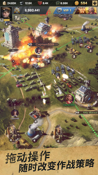 胜利之吻最新版 v1.18.1