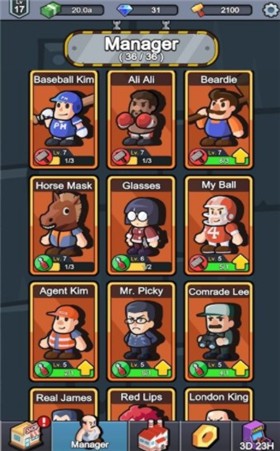 废金属厂  v0.3.2