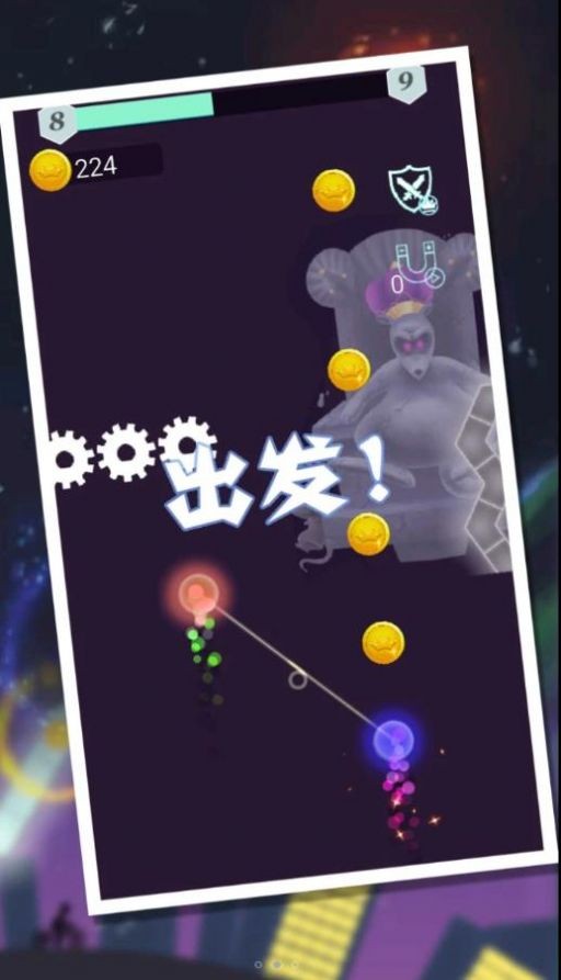 红蓝冰火大对决  v1.01