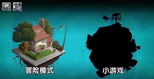 植物大战僵尸梨版  v1.00.08