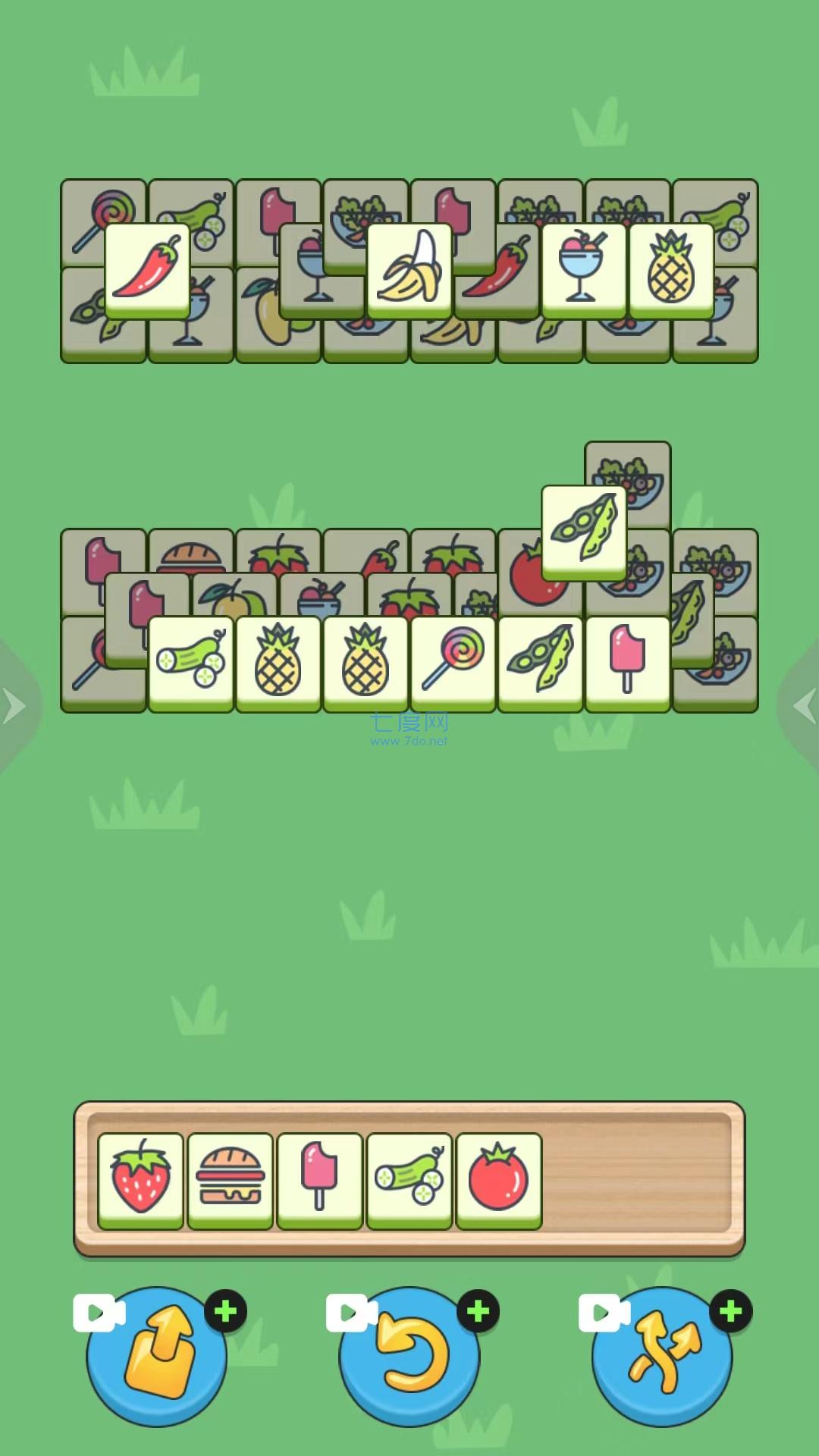 拿下100关游戏