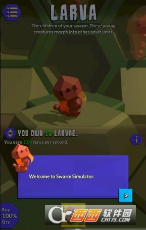 模拟虫群进化Swarm Simulator: Evolution