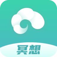 以静自在正念冥想